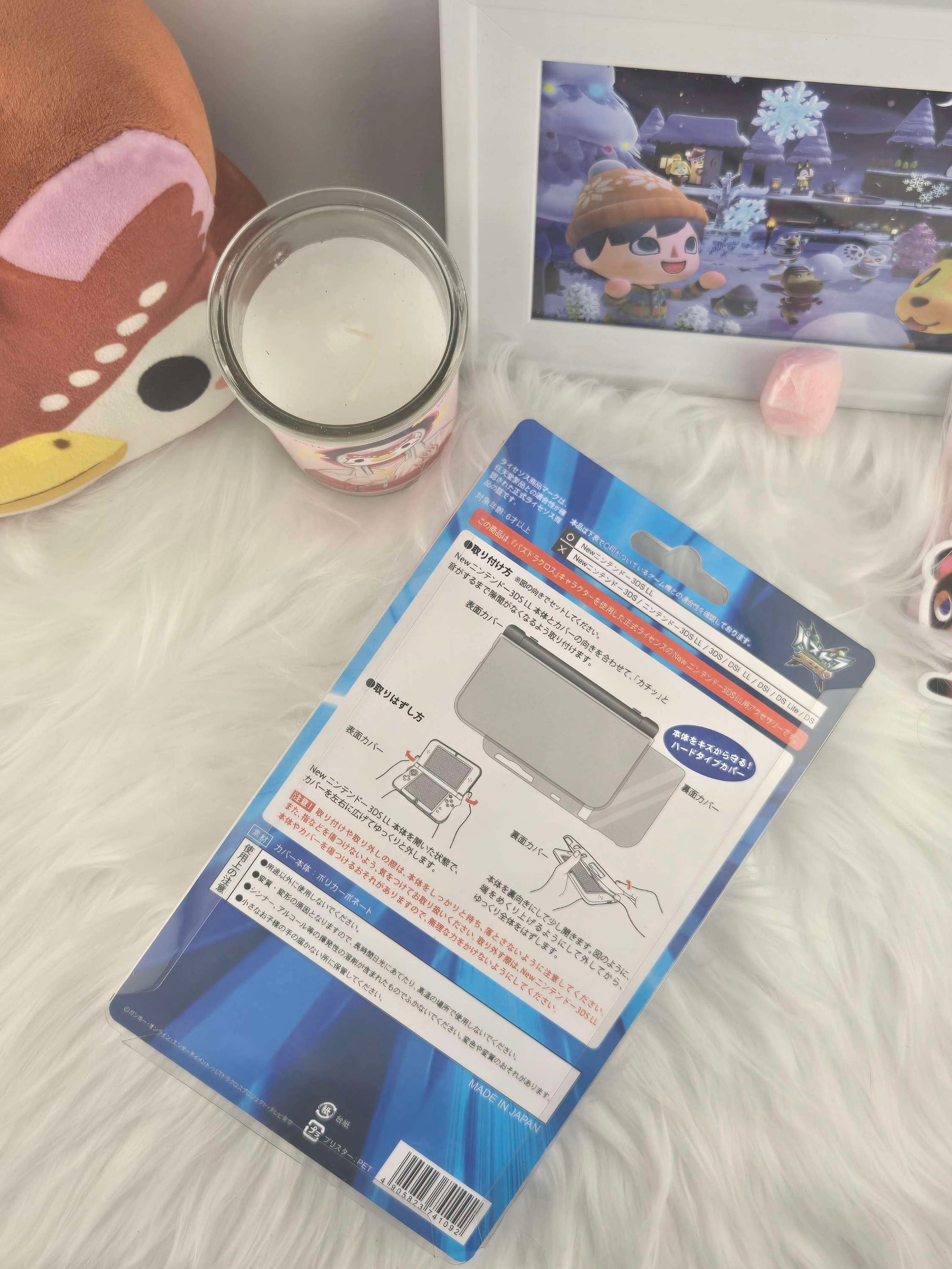 Glitter TPU Cover for "New" 3ds XL image 1